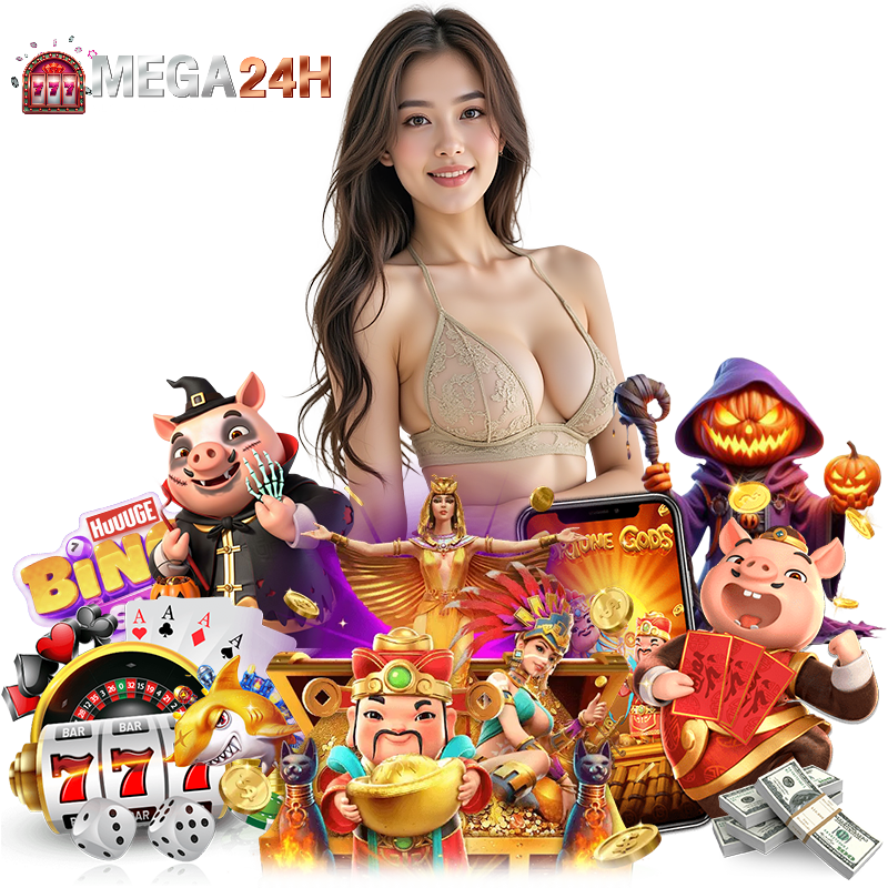 MEGA24H สล็อตวอลเลท กำไรดี